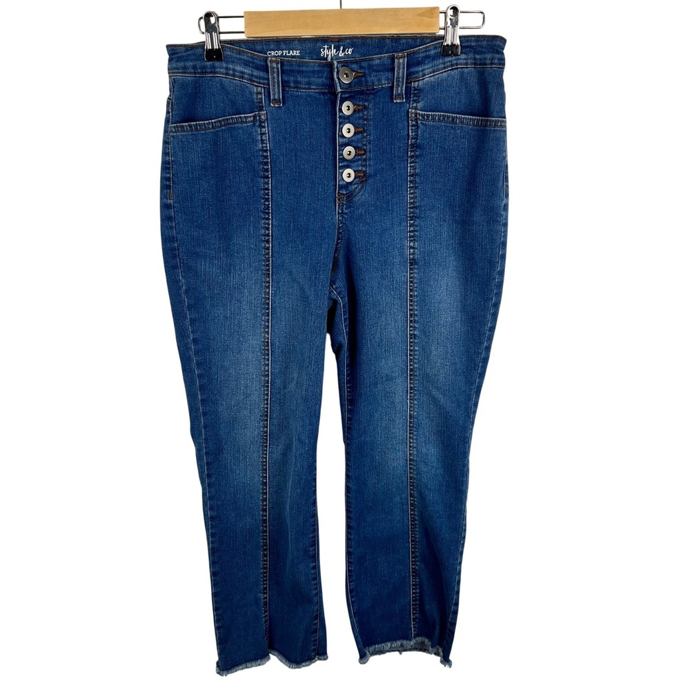 ☘️5/$25 Crop Flare Jeans Womens 10 Blue Button Fly Raw Hem Size 10 High Waist